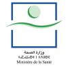 ministere-de-la-sante-maroc